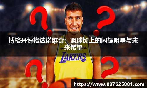 3377体育官网