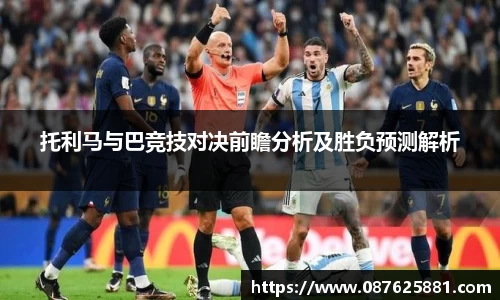 3377体育官网