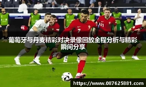 3377体育首页
