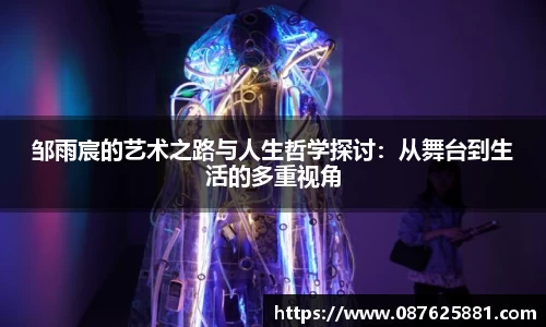 3377体育APP
