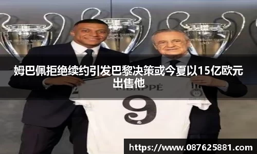 3377体育APP
