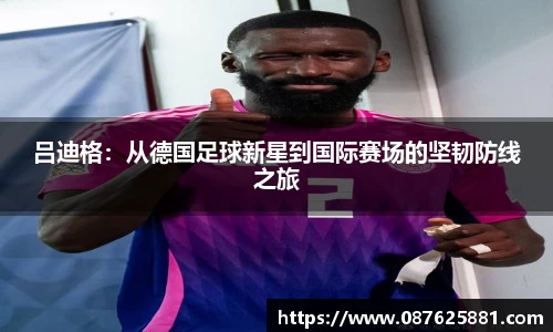 3377体育