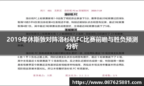 3377体育APP