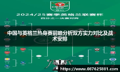 3377体育首页