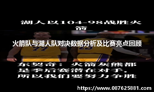 3377体育首页