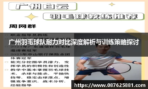 3377体育