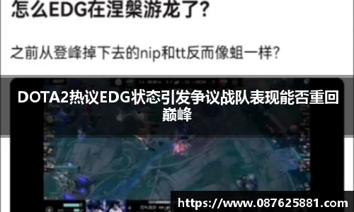 3377体育APP