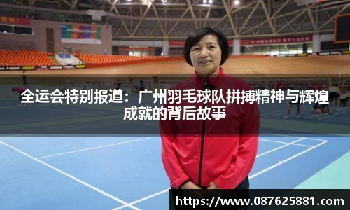 3377体育官网
