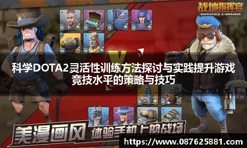 3377体育