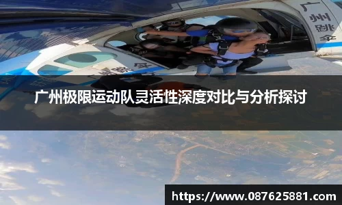 3377体育APP