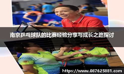 3377体育官网