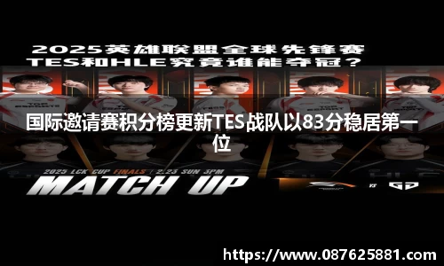 3377体育官网