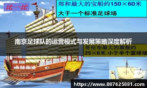 3377体育官网