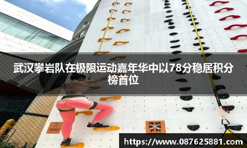 3377体育首页