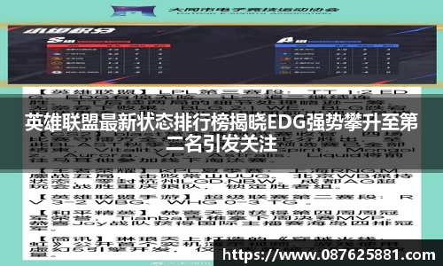 3377体育首页